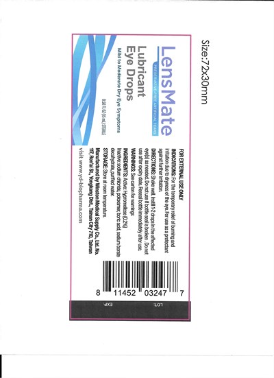 Label (Lensmate Label)